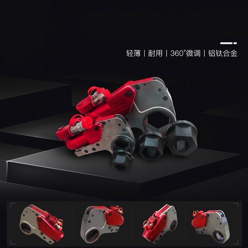 呼和浩特TXK10中空式液压扳手
